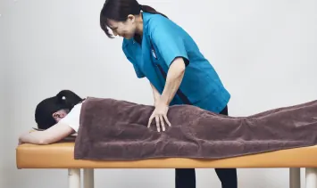 施術