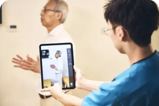 AI姿勢分析