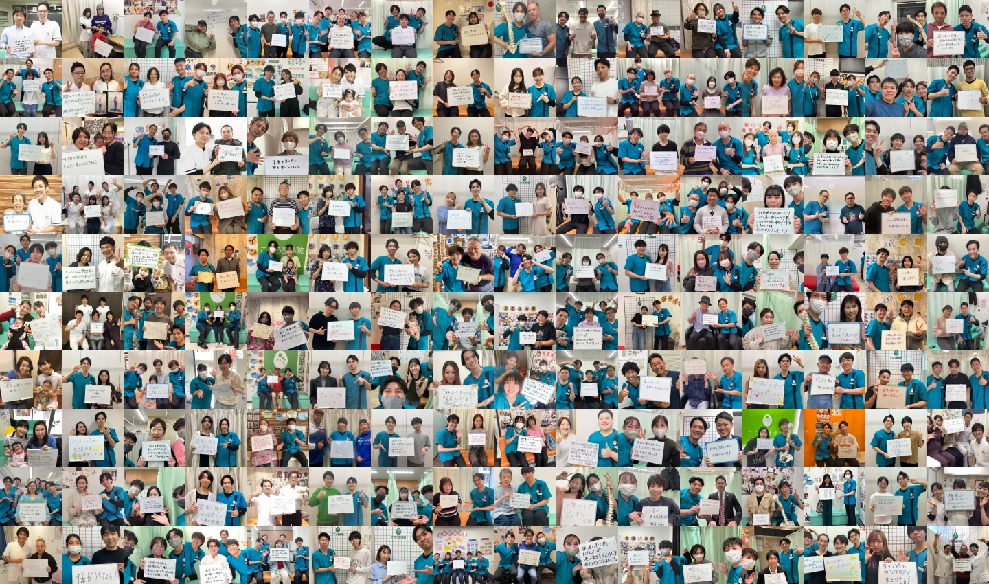 膝痛専門 こころ整体院 byコレクト 施術風景