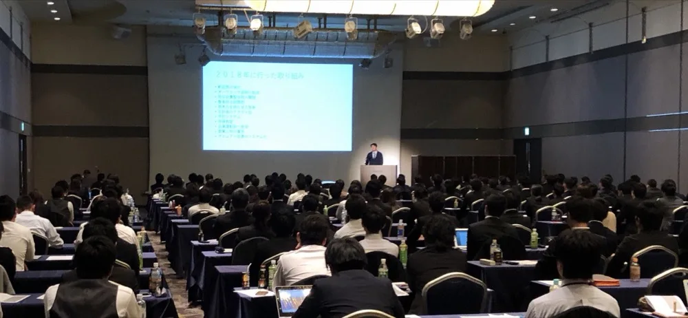 安藝泰弘による全国規模の技術セミナー登壇