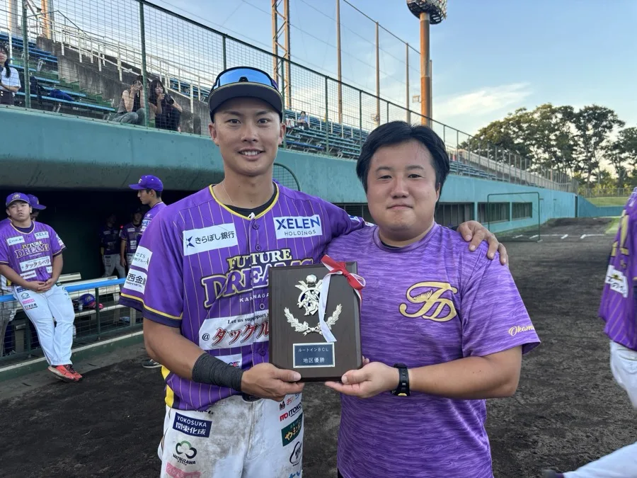 神奈川フューチャードリームス 地区優勝