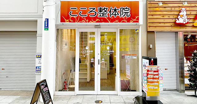 天文館院 集合写真