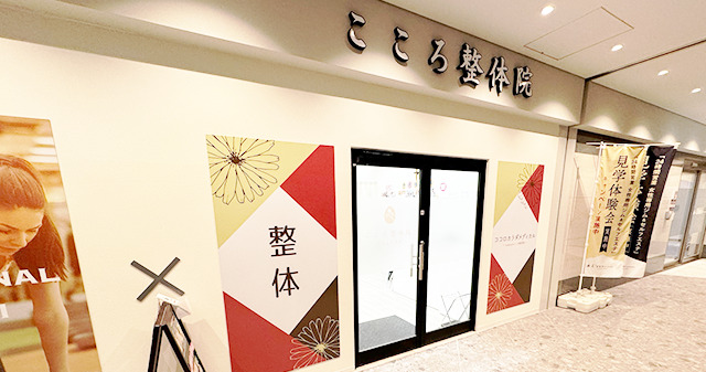 鹿児島中央駅院 集合写真