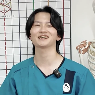 細谷直由