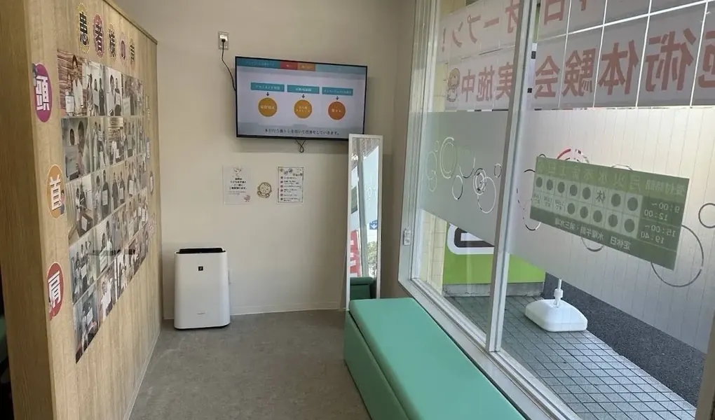 待合室