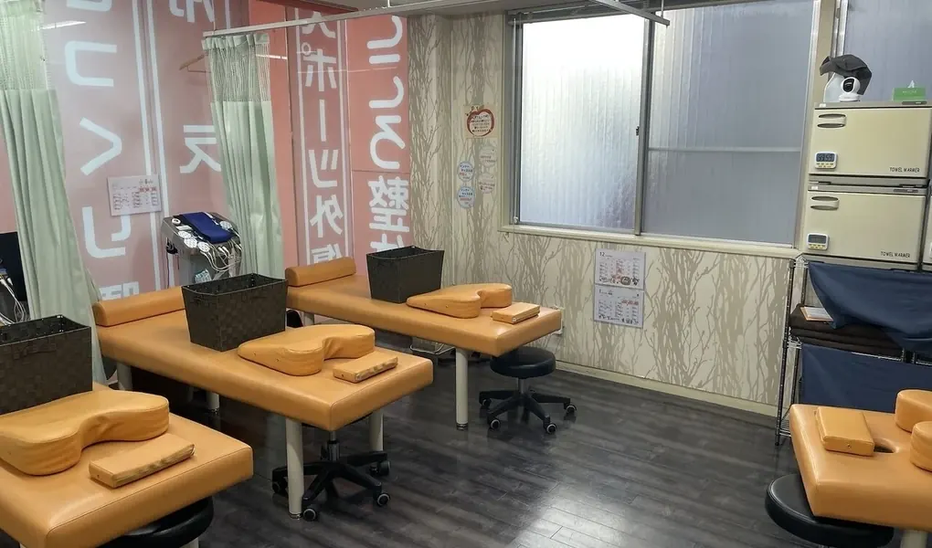 内観