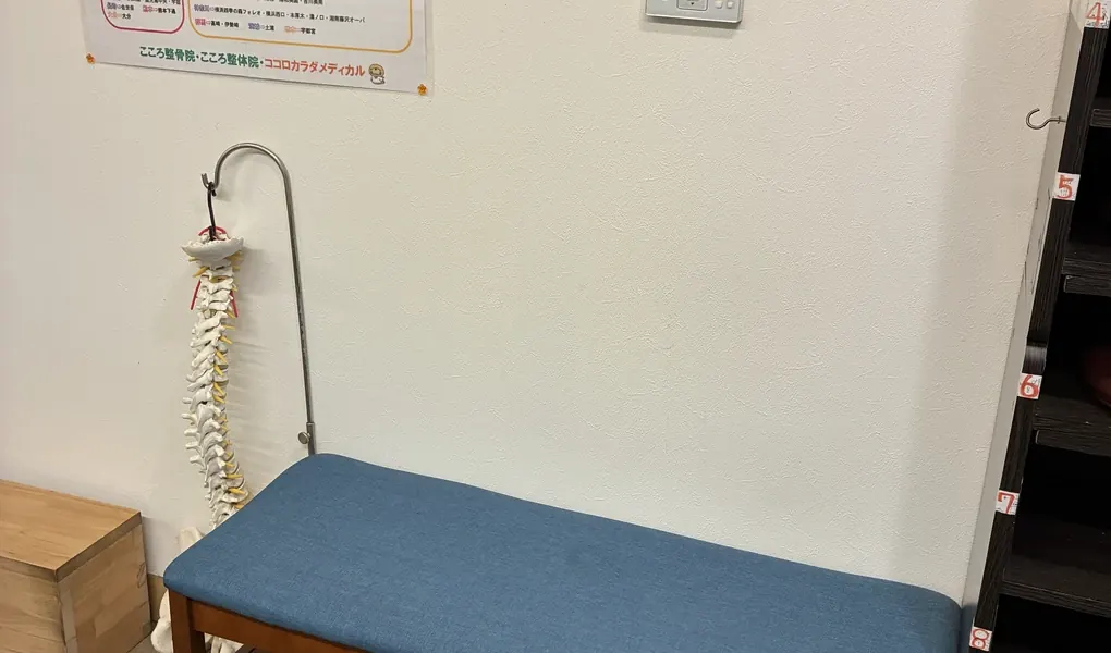 待合室