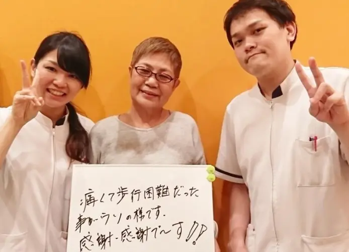 こころ整体院の施術者とお客様