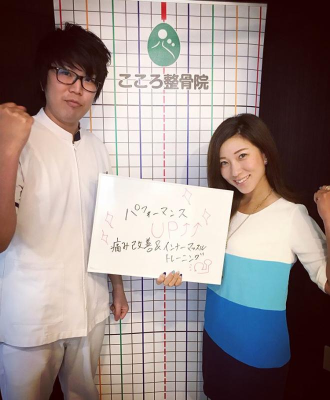 長澤由惟選手
