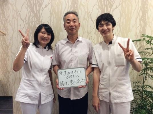 木村作太人 様の体験談掲載写真