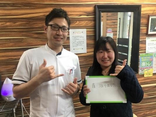 親切に対応して下さったので、自分の体を第一に考える勇気を持てました。