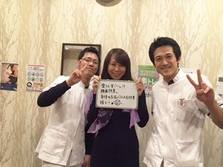 根本治療って本当にできるのかも!？と感じています。