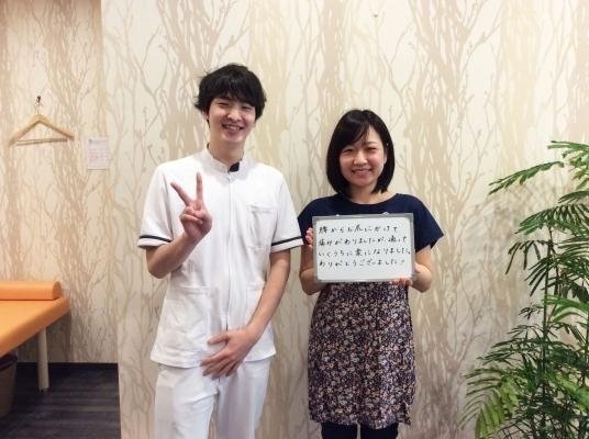 ぎっくり腰になったらどうしようと不安に思っていました。