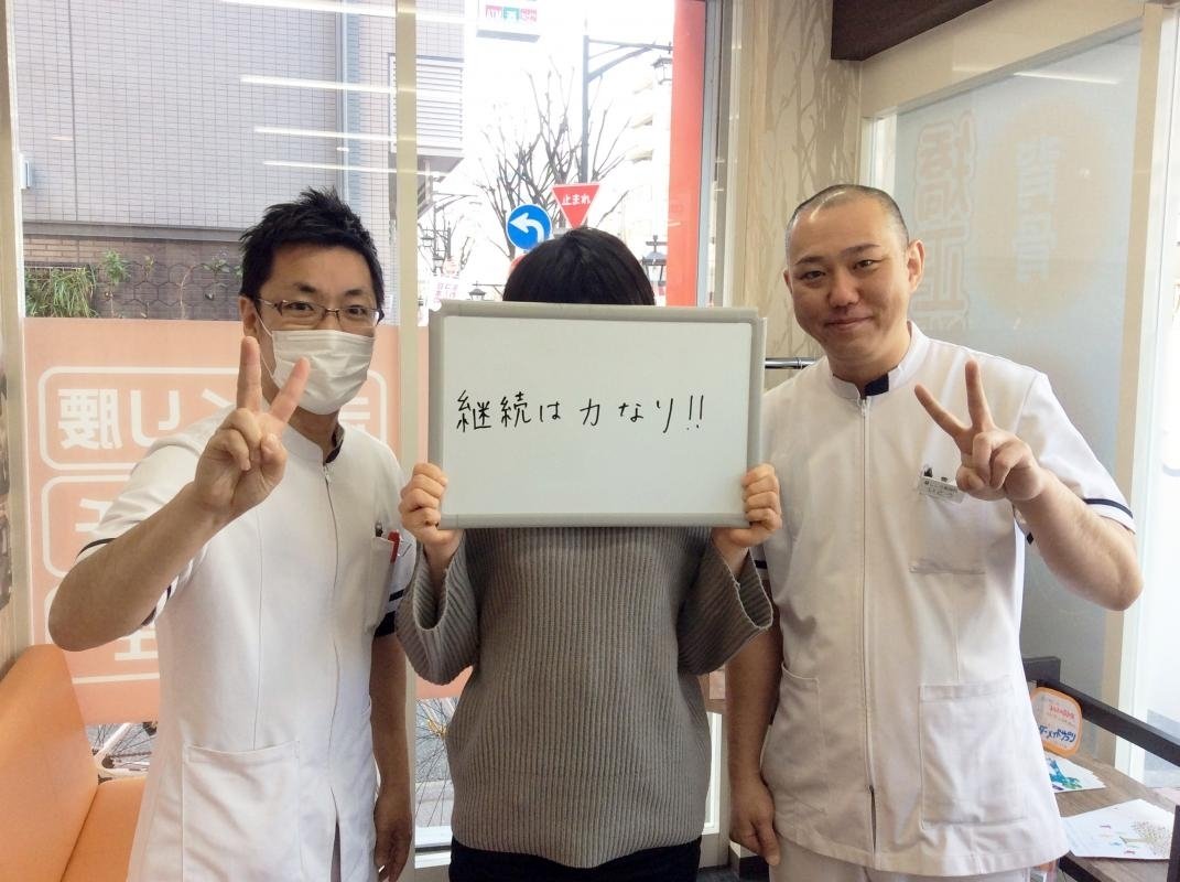 正しい知識を知る事で日常生活が楽になった。