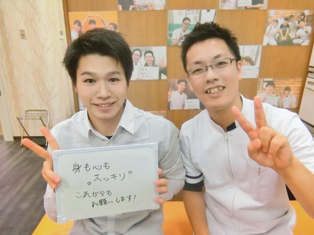 こころ整骨院は予防も行ってくれるので良い！