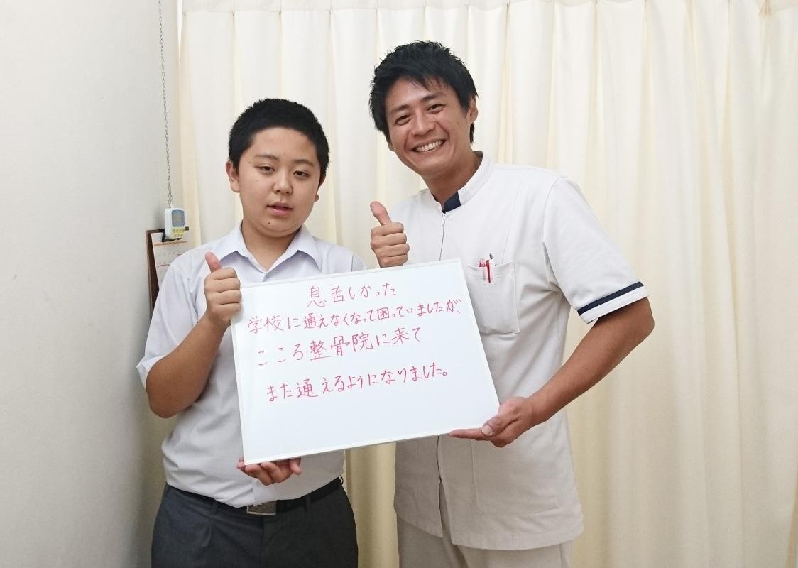 歩くこともできなかったが、運動ができるようになった