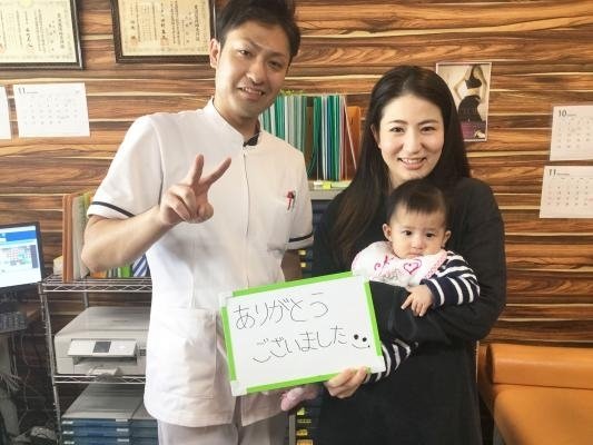 【産後の骨盤矯正】産後、歩きづらく、違和感を感じ、骨がゆがんだと思った。