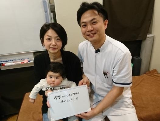 【産後の骨盤矯正】丁寧な相談とあたたかい雰囲気がよかった。
