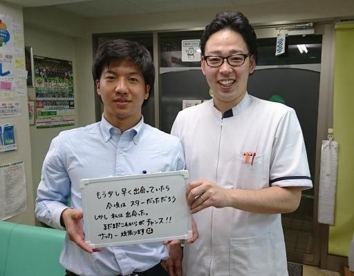 【スポーツの痛み】もう少し早く出会っていたら今頃はスターだっただろう