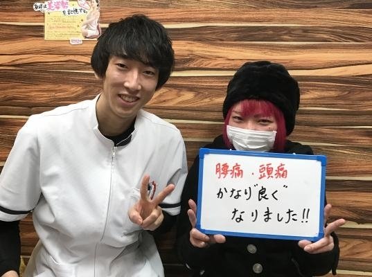 つらい時にすぐに来院できる所が見つけられて安心