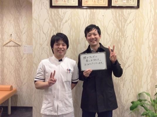 通院する度に痛みがとれ、生活する上でスムーズに腰が動かせるようになった。