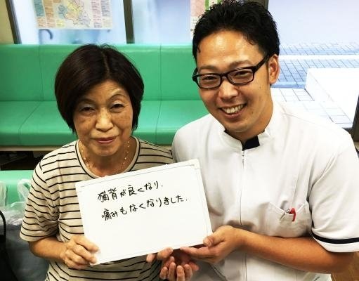 背中が痛い、猫背は良くならないと思いましたが、実際はよくなりました。