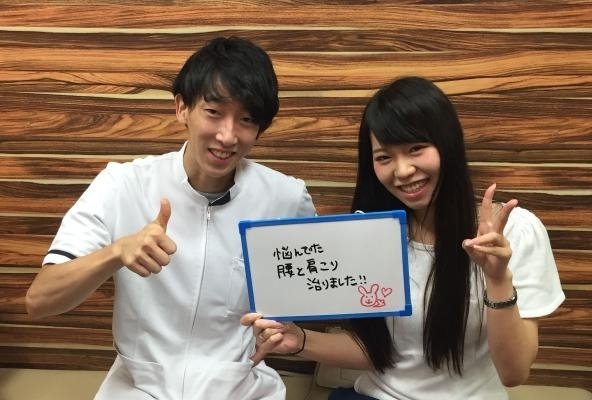 ずっと治らないと思ってた肩痛、腰痛が解消された！