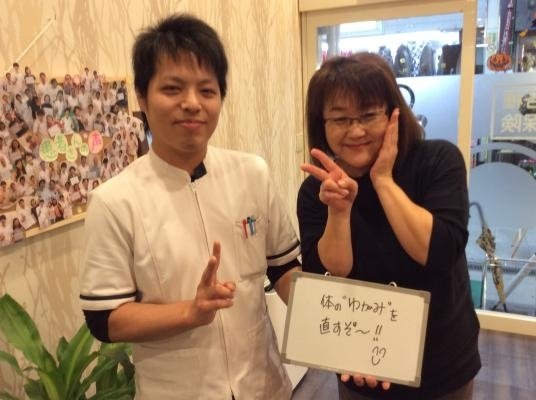 矯正って気持ち良いです(゜▽゜)