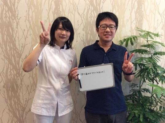 姿勢が悪いのはずっと続くと思っていたが、矯正で良くなった！