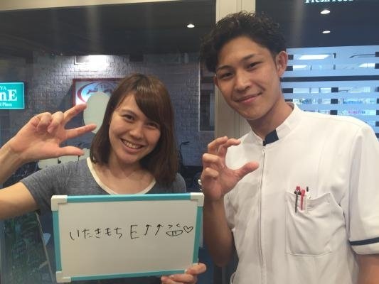 すぐに改善する,体の痛み！