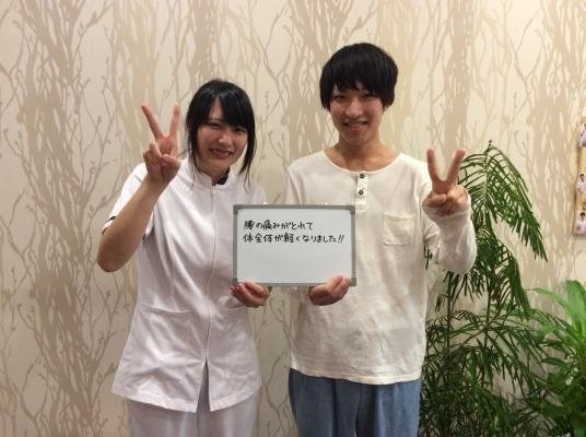 痛みが出にくい体を作っていくというので安心感がもてた。