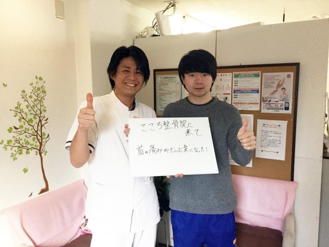 日常生活のアドバイスなどももらえて良かった。