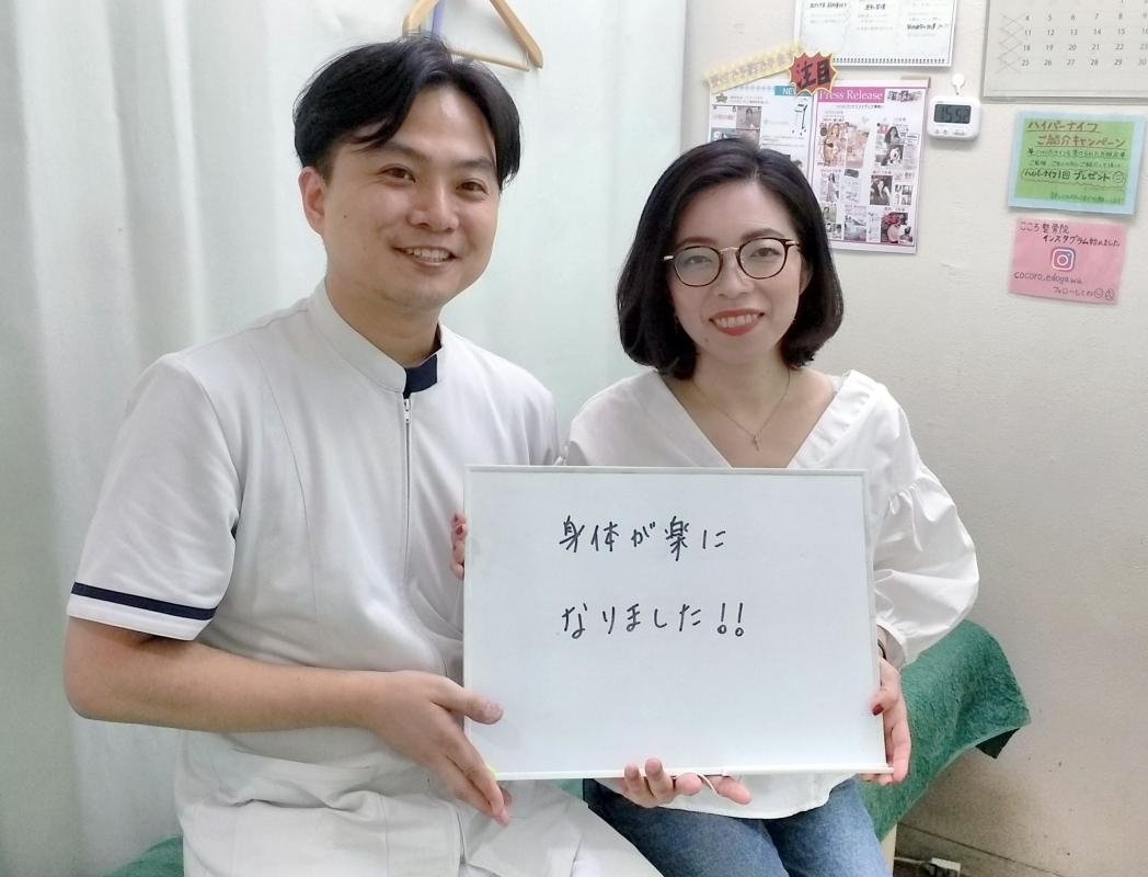 【交通事故】事故後の身体がきちんと以前のように戻ると感じました。