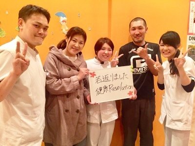 体の不調を年齢のせいにしてはダメだと思うようになった。