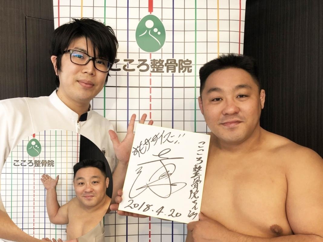 高周波でインナーマッスルトレーニング！