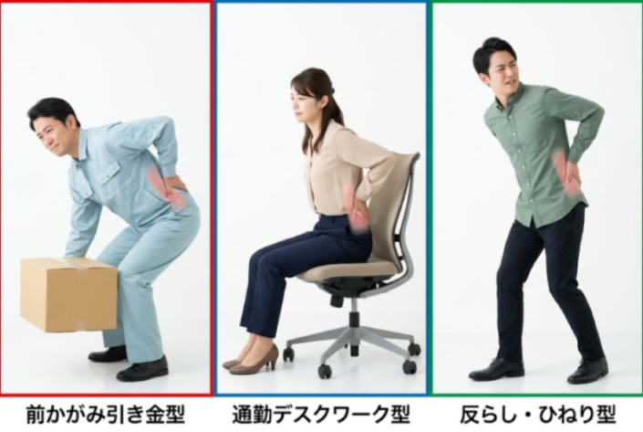 コンテンツ画像