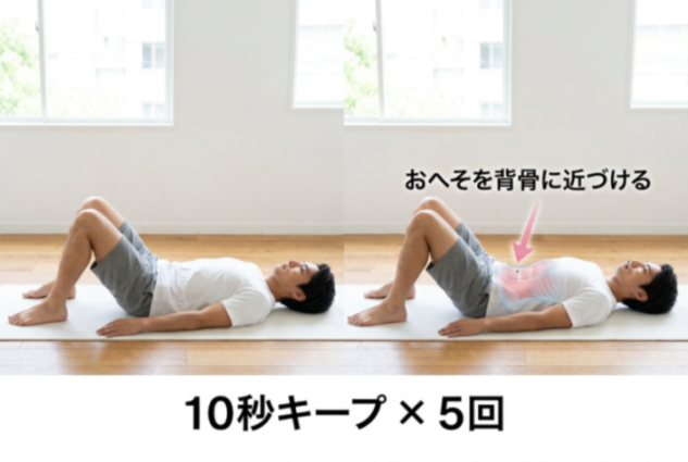 コンテンツ画像