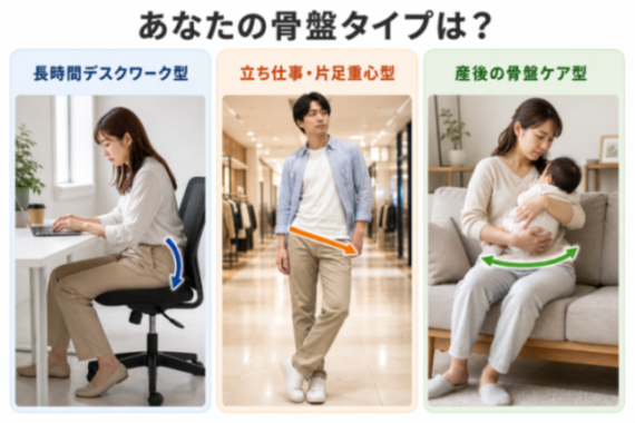 コンテンツ画像