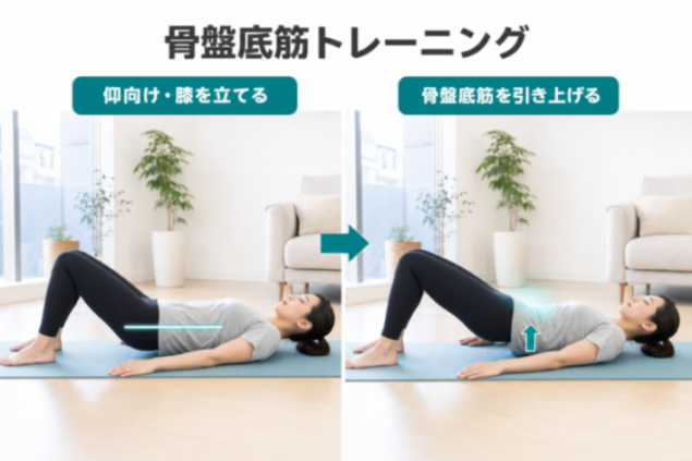 コンテンツ画像