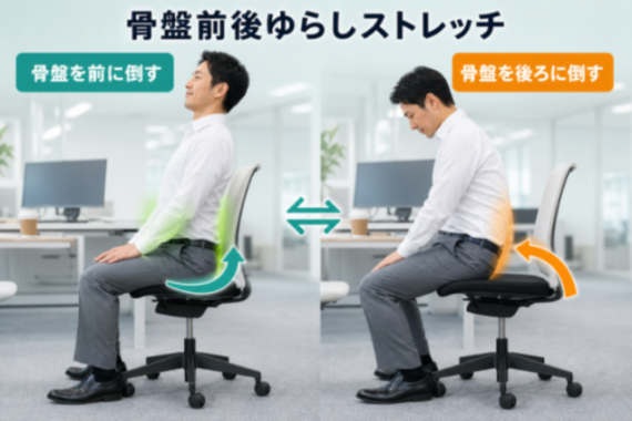 コンテンツ画像