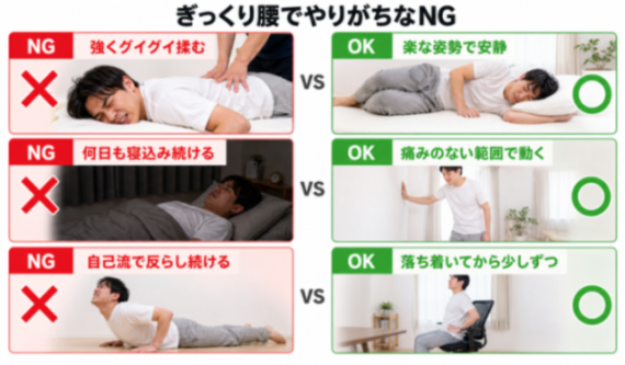 コンテンツ画像
