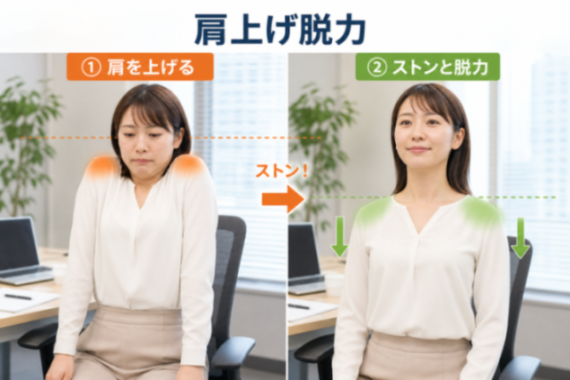コンテンツ画像