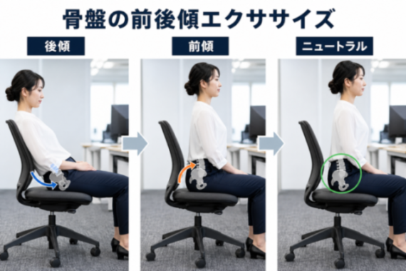 コンテンツ画像
