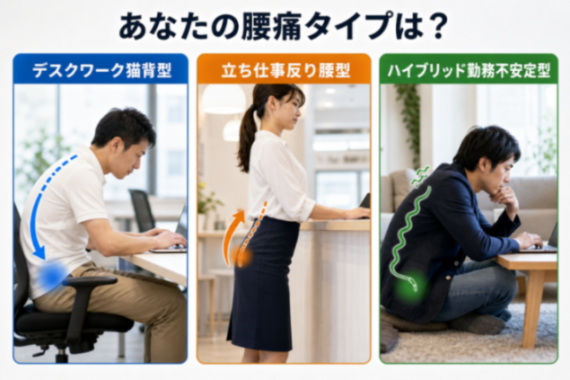 コンテンツ画像