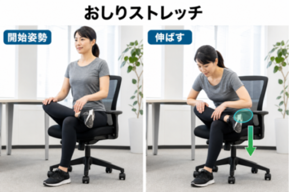 コンテンツ画像