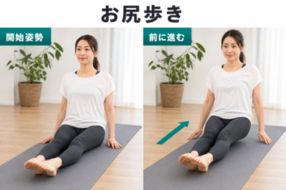 コンテンツ画像