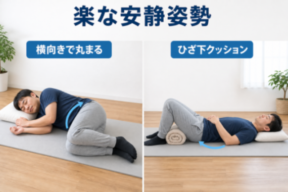 コンテンツ画像
