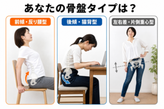 コンテンツ画像