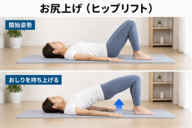 コンテンツ画像