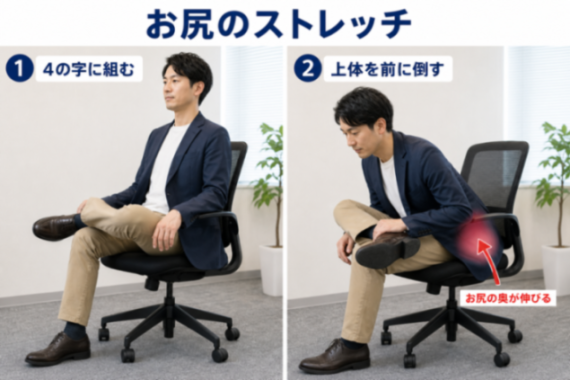コンテンツ画像